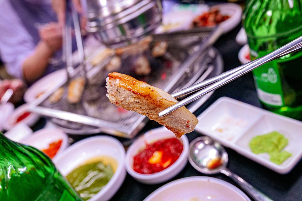 돈그리아 항정살 2