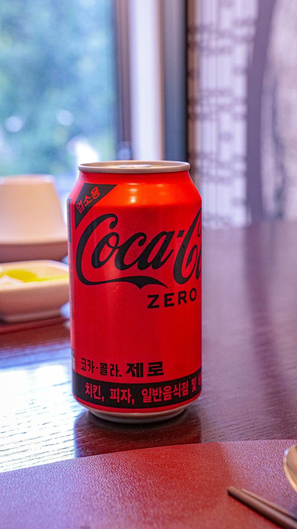 구룡각 양재동점 군만두