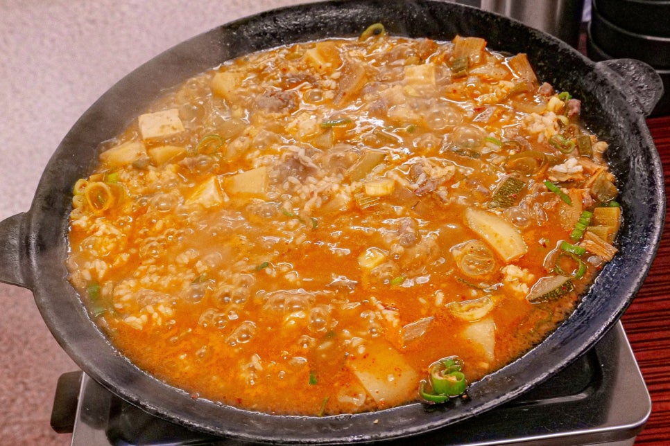 해봉정육 본점 차돌된장죽 2