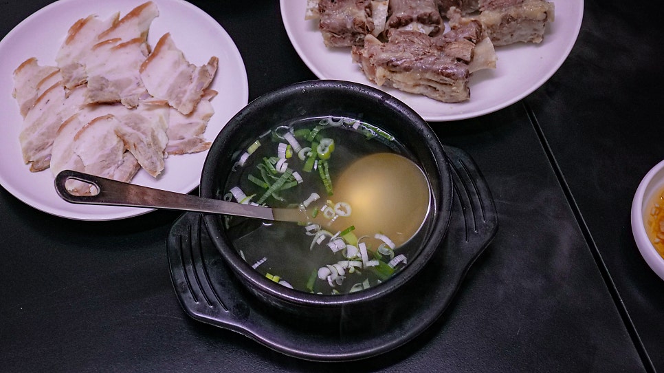 강남역 피양옥 온제육
