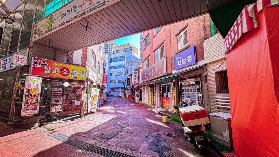 삽교소곱창 볶음밥