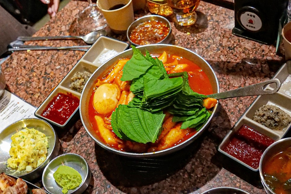 굽돌집 국물 떡볶이 상